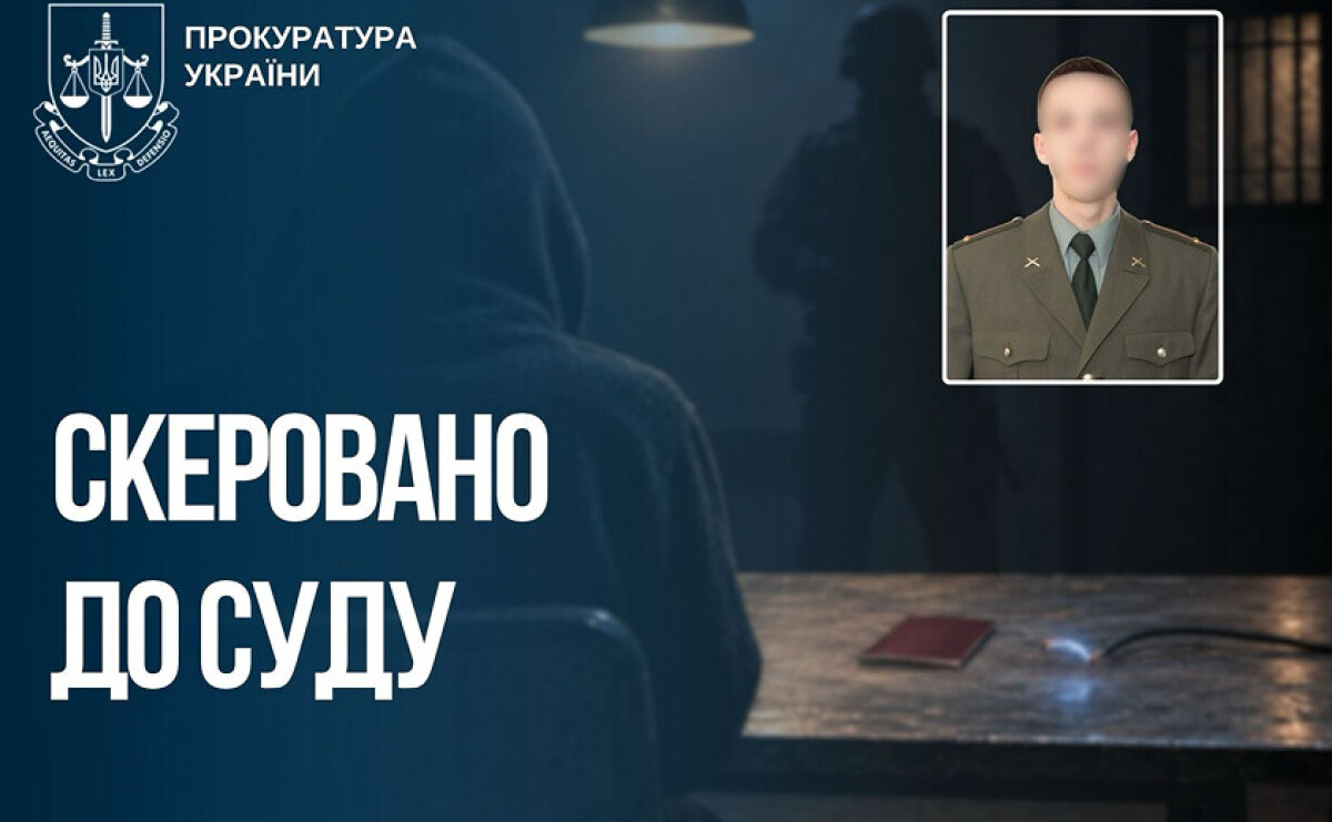 Бив та катував електрострумом цивільних на Запоріжжі: обвинувачується представник збройних формувань рф